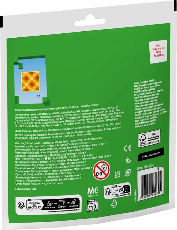 Alex's Campfire Conflict