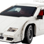 Lamborghini Countach 5000 Quattrovalvole