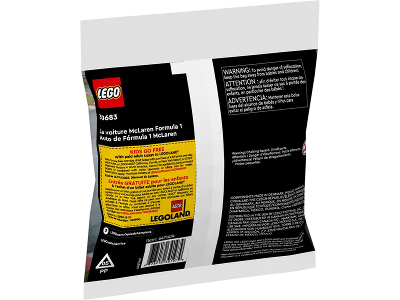 Coche de Fórmula 1 McLaren