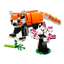 Tigre Majestuoso