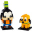 Goofy y Pluto