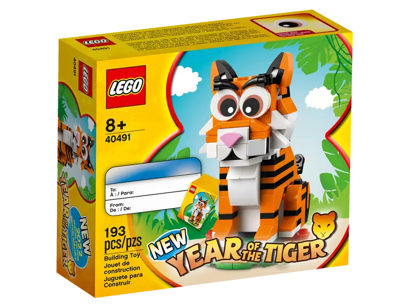Año del Tigre