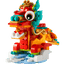Año del Dragón