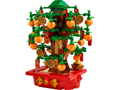 Árbol del Dinero