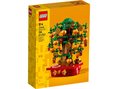 Árbol del Dinero