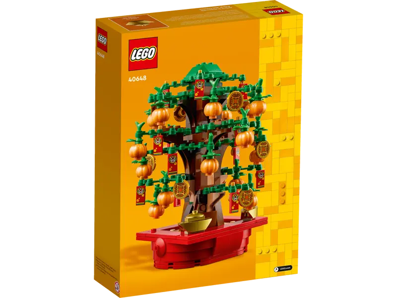Árbol del Dinero