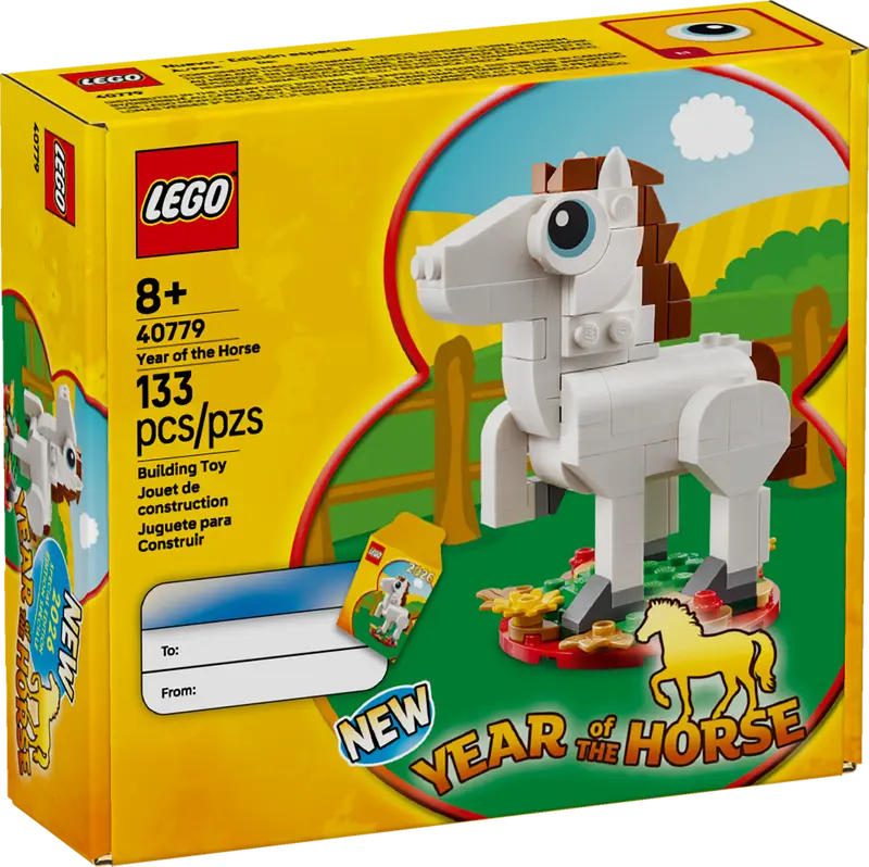 Año del Caballo
