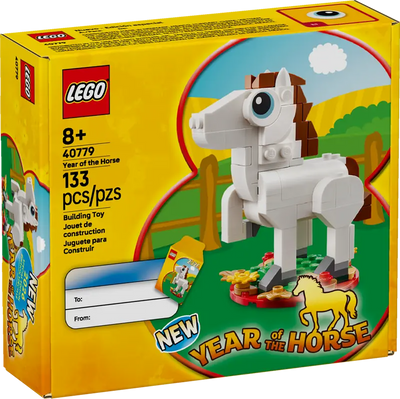 Año del Caballo