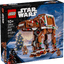 Caminante AT-AT™ de Pan de Jengibre