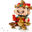Maestro de la Fortuna