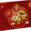 LION DANCE