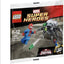 Spider-Man Super Jumper