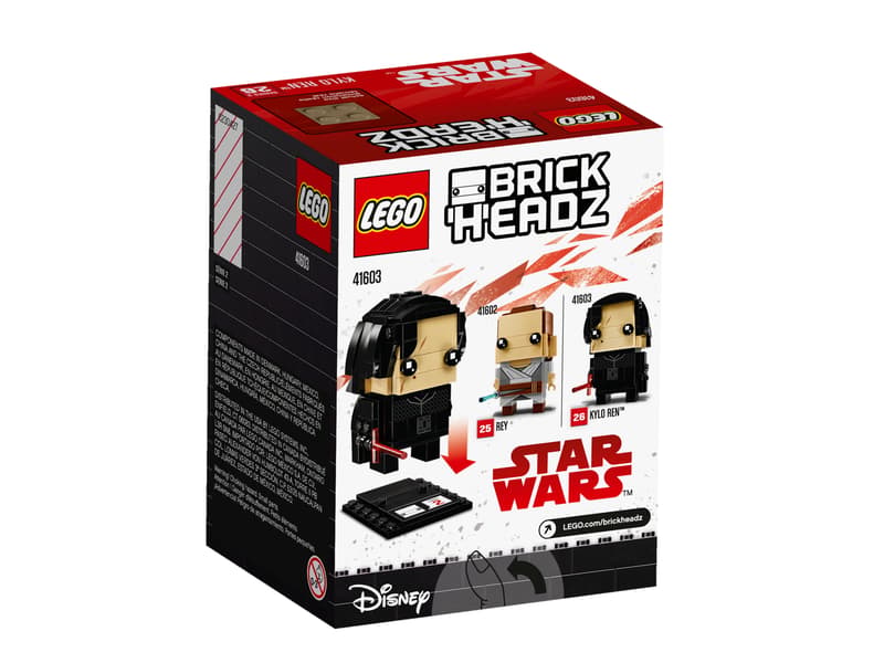 Kylo Ren™