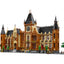 University of Science - Bricklink