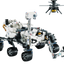 NASA Mars Rover Perseverance