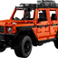 Mercedes-Benz G 500 PROFESSIONAL Line