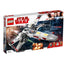 X-Wing Starfighter™