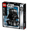 Busto de Darth Vader año 2019