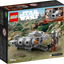 Microfighter: The Razor Crest™