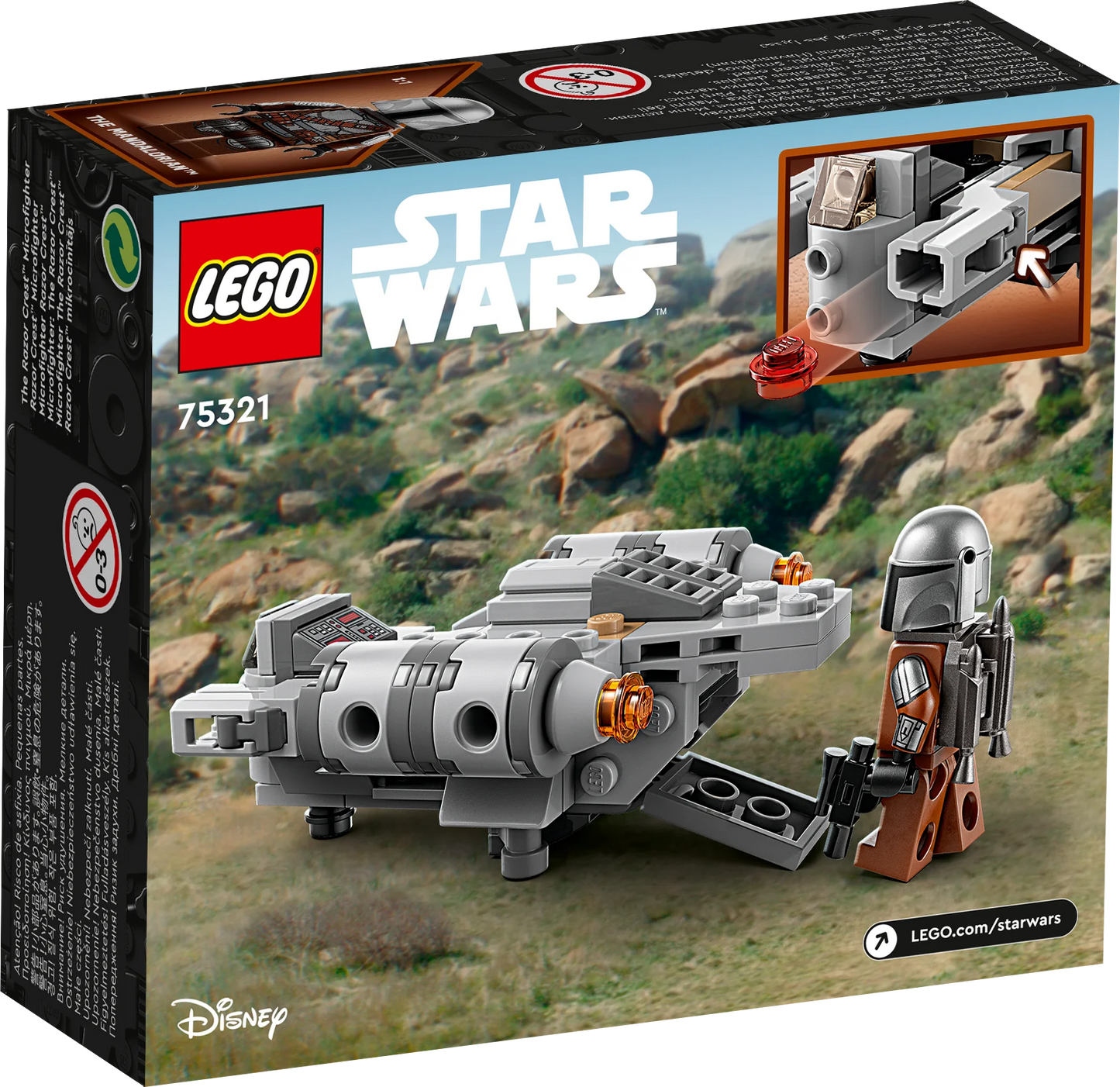 Microfighter: The Razor Crest™