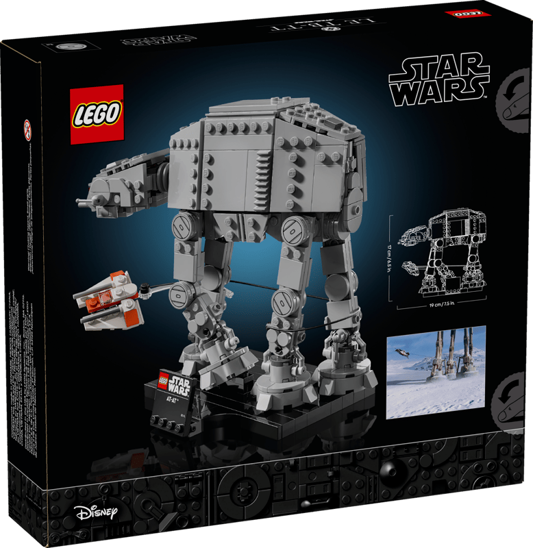 AT-AT™