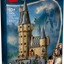 Castillo de Hogwarts™: Torre Central