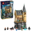Castillo de Hogwarts™: Ala de Enfermería