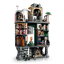 Ministerio de Magia: Edición para Coleccionistas