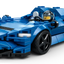 McLaren Elva