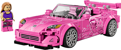 Honda S2000 de 2 Fast 2 Furious
