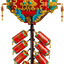 Petardo de la Fortuna