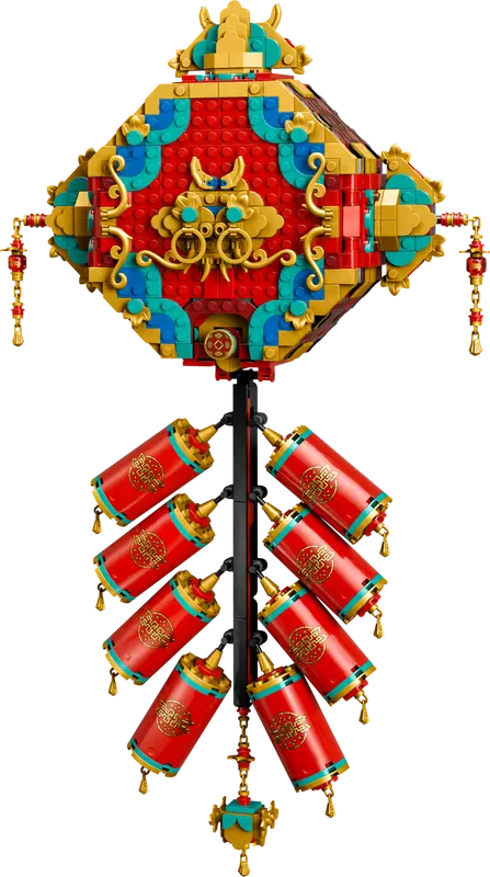 Petardo de la Fortuna