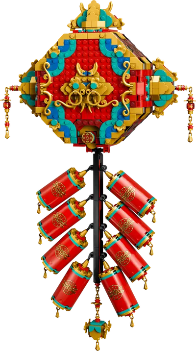 Petardo de la Fortuna