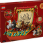 Lienzo con Caballos Galopantes