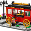 Popcorn Wagon
