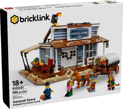 General Store Bricklink