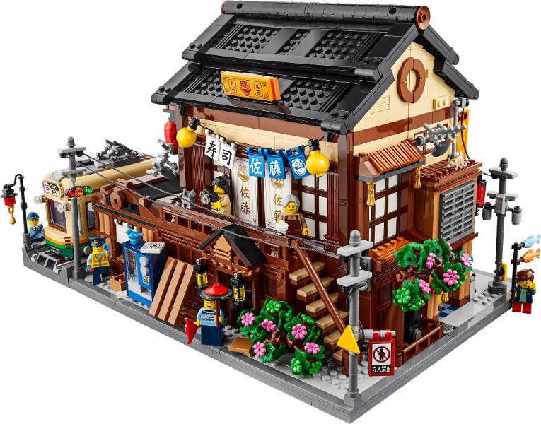 Sushi Restaurant Bricklink