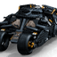 BATMOBILE TUMBLER