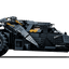 BATMOBILE TUMBLER