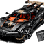 Megacar Koenigsegg Sadair's Spear